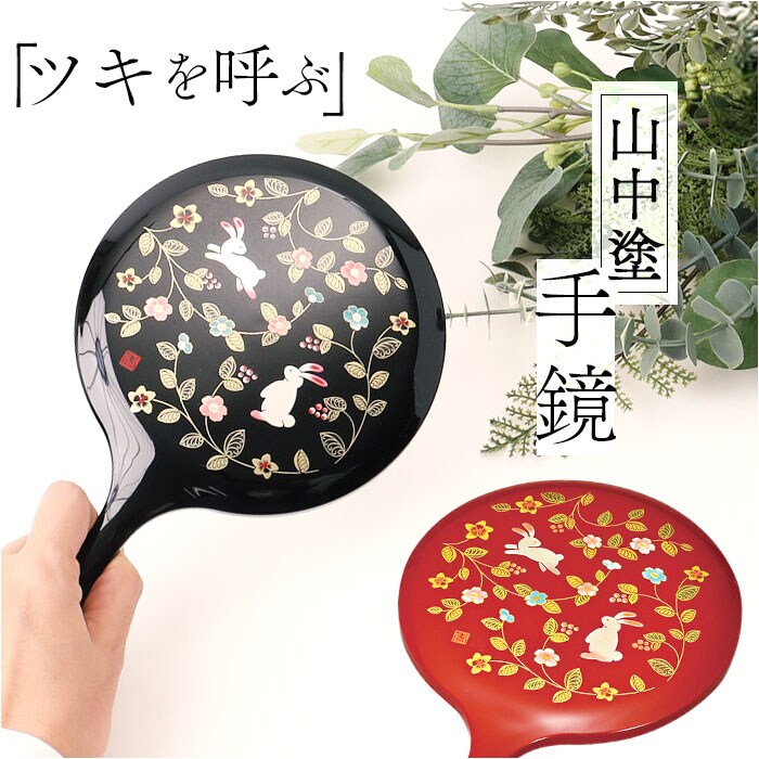 �ǉ����i�T���l�C��