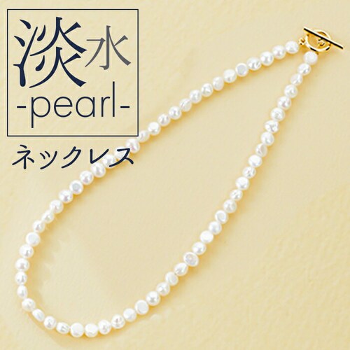 �l�b�N���X �T����� �ʔ� ����� �A�N�Z�T���[ �T���z NL-0532 �W���p�[���A�Ȃ�}���e���l�b�N���X �V�R �^�� ���ꂢ�� �t�H�[�}�� ���Ǝ� ������ ��i ������� ���킢�� �V���v�� ��l_0