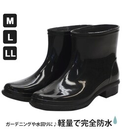 �u���b�N LL(26.5�`27cm) ���C���u�[�c �ʔ� �j�� �����Y �� �u���b�N ������ƃu�[�c �V���[�g���C���u�[�c ��ƌC �J�C ���C ��Ɨp �|�� �K�[�f�j���O �x�����_ ���S�h�� �ƒ�؉� �Ȃ��C �Ȃ����� ���C���O�b�Y