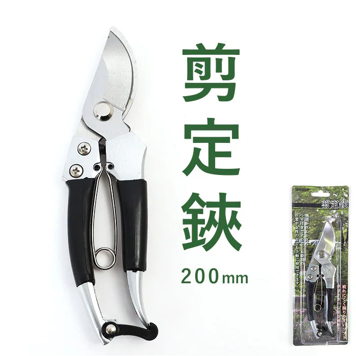 �ǉ����i�T���l�C��