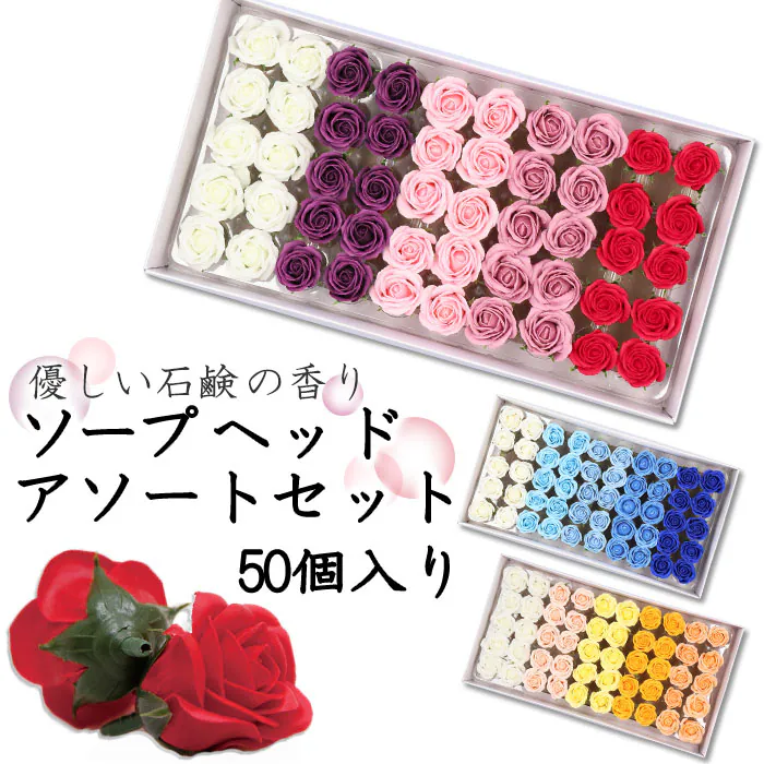 �ǉ����i�T���l�C��