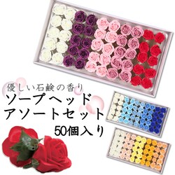 �u���[�n �v���U�[�u�h�t�����[ �ʔ� �t���O�����X�\�[�v�t�����[ �t���O�����X �\�[�v�t�����[ �\�[�v �t�����[ 50�� �ԍ� �Ϗܗp �Ό��f�� �������� ���j�� ���킢�� ���w�j�� ���Əj�� ��̓� �M�t�g �v���[���g