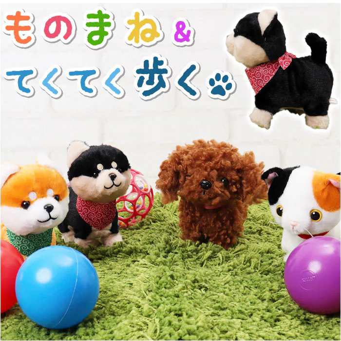 �ǉ����i�T���l�C��