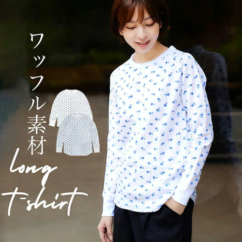 JEMORGAN �T�[�}�� �ʔ� ���b�t�� ����T �p�b�NT�V���c JC091-59S �W�F�[�C�[���[�K�� ���f�B�[�X ���b�t�� ���n �ԕ� ���� t�V���c ���킢�� ���ԕ� ���b�t�����n �A���J�W _0