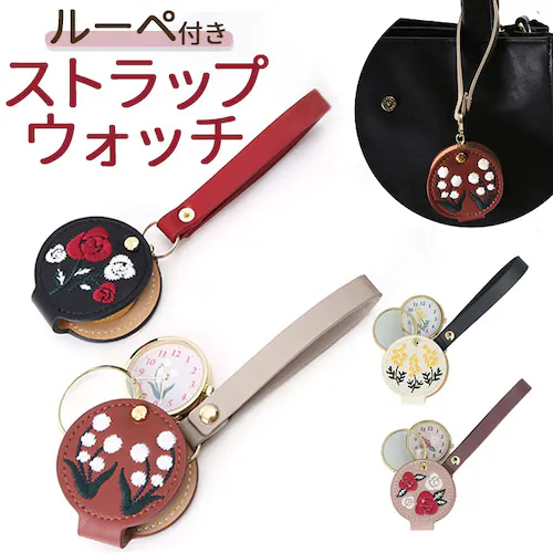 field work �t�B�[���h���[�N �X�g���b�v�E�H�b�` �h�J �ʔ� �X�g���b�v �E�H�b�` ���v �A�i���O���v �A�i���O ���[�y�t�� ���[�y ��o�� ���o�� ���� �� �t�����[ ���h���[ ���킢��_0