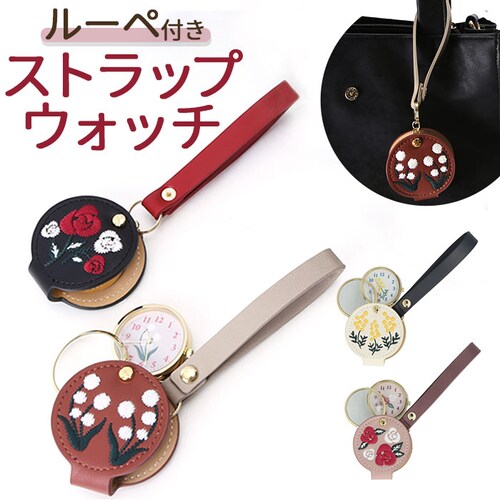 field work �t�B�[���h���[�N �X�g���b�v�E�H�b�` �h�J �ʔ� �X�g���b�v �E�H�b�` ���v �A�i���O���v �A�i���O ���[�y�t�� ���[�y ��o�� ���o�� ���� �� �t�����[ ���h���[ ���킢��_0