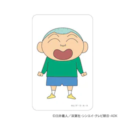 �N���������񂿂�� �O�b�Y �ʔ� �N���A�J�[�h �܂�����S�ݓX�N���A�J�[�h �}�T�I���� 4947864047214 �X�}�z�� �X�}�[�g�t�H�� ���� �J�[�h ���킢�� ���� �J���C�C �L�����N�^�[ ������ �����O�b�Y