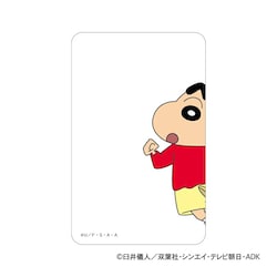 �N���������񂿂�� �O�b�Y �ʔ� �N���A�J�[�h �܂�����S�ݓX�N���A�J�[�h ���� 4947864047245 �X�}�z�� �X�}�[�g�t�H�� ���� �J�[�h ���킢�� ������� ���� �J���C�C �L�����N�^�[ ������ �����O�b�Y