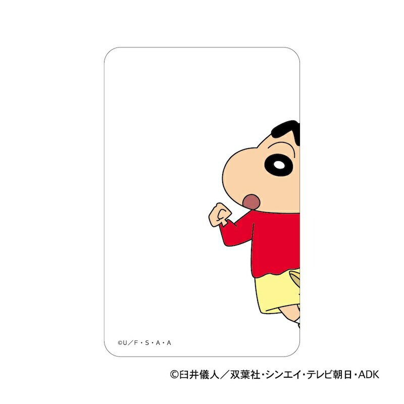 �ǉ����i�T���l�C��