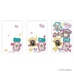�t�@�[�r�[ �O�b�Y �ʔ� Furby �N���A�J�[�h �܂�����S�ݓX�N���A�J�[�h 4947864079307 �t�@�[�r�[02 �X�}�z�� �X�}�[�g�t�H�� ���� �J�[�h ������� ���킢�� �I�V���� ���� �J���C�C ������ �L�����N�^�[