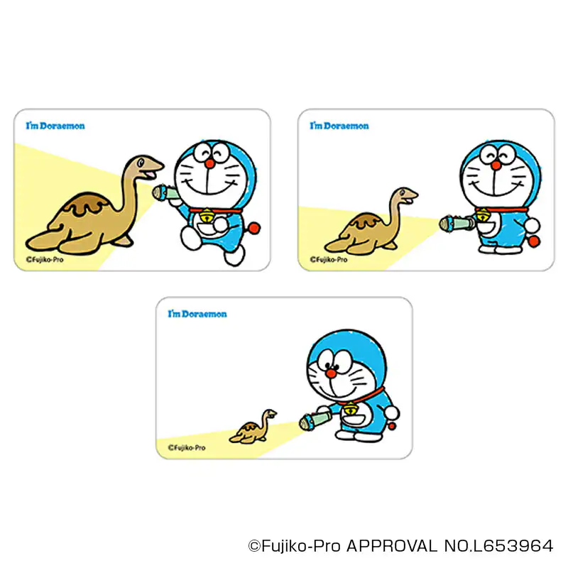 �ǉ����i�T���l�C��