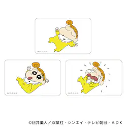 �N���������񂿂�� �O�b�Y �ʔ� �N������ ���񂿂�� �N���A�J�[�h �܂�����S�ݓX�N���A�J�[�h 4947864047207 �N���������񂿂��15 �X�}�z�� �X�}�[�g�t�H�� ���� ���킢�� ���� �J���C�C �L�����N�^�[