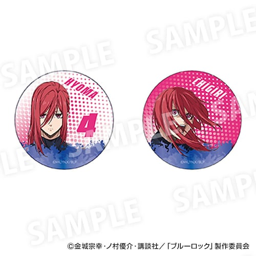 ブルーロック グッズ 通販 BLUELOCK 千切豹馬 まじかる百貨店缶バッジ まじかる百貨店 缶バッジ 千切 豹馬 4947864082208 推し活グッズ 缶バッチ 推しグッズ カンバッジ カンバ_0