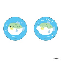 �Ԃ�ȓ� �O�b�Y �ʔ� �Ԃ�ȓ��̒��ԒB �ʃo�b�W �܂�����S�ݓX�ʃo�b�W 4947864058555 �Ԃ�ȓ��̒��ԒB04 �ʃo�b�` �J���o�b�W �J���o�b�` ���킢�� �I�V���� ���� �J���C�C �������