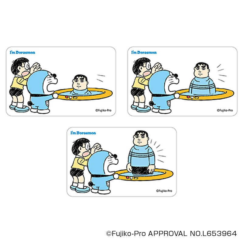 �ǉ����i�T���l�C��