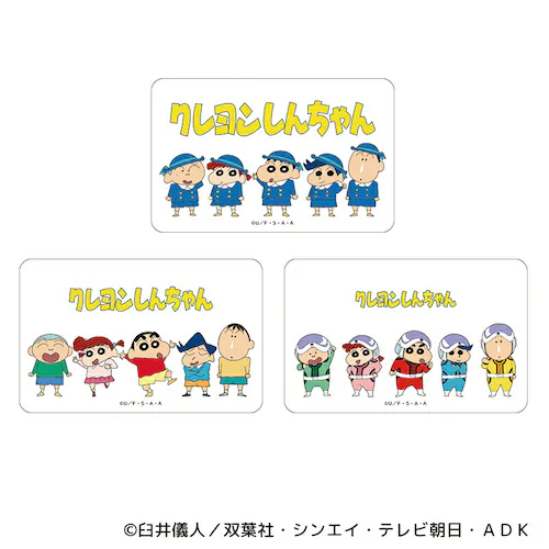 �N���������񂿂�� �O�b�Y �ʔ� �N������ ���񂿂�� �N���A�J�[�h �܂�����S�ݓX�N���A�J�[�h 4947864047368 �N���������񂿂��01 �X�}�z�� �X�}�[�g�t�H�� ���� ���킢�� ���� _0