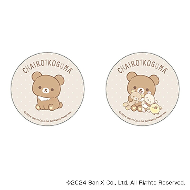 リラックマ リラックマ グッズ 通販 Rilakkuma 缶バッジ まじかる