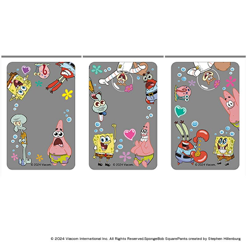 �ǉ����i�T���l�C��