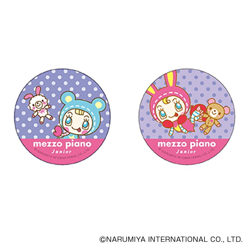 メゾピアノ メゾピアノ グッズ 通販 mezzo piano 缶バッジ まじかる