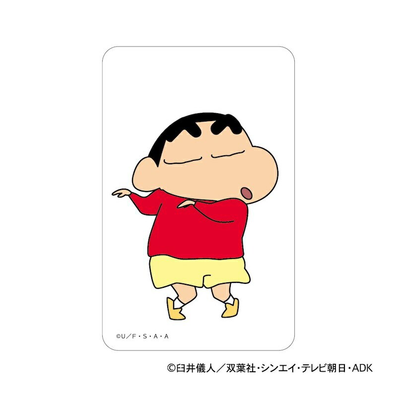 �ǉ����i�T���l�C��