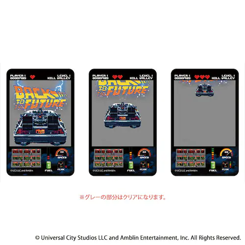 �o�b�N�g�D�U�t���[�`���[ �O�b�Y �ʔ� �N���A�J�[�h �܂�����S�ݓX�N���A�J�[�h 4947864075507 �o�b�N�E�g�D�E�U�E�t���[�`���[04 Back to the Future �J�[�h BTTF_0