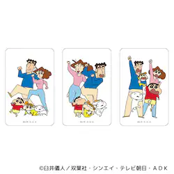 �N���������񂿂�� �O�b�Y �ʔ� �N������ ���񂿂�� �N���A�J�[�h �܂�����S�ݓX�N���A�J�[�h 4947864047450 �N���������񂿂��10 �X�}�z�� �X�}�[�g�t�H�� ���� ���킢�� ���� �J���C�C �L�����N�^�[