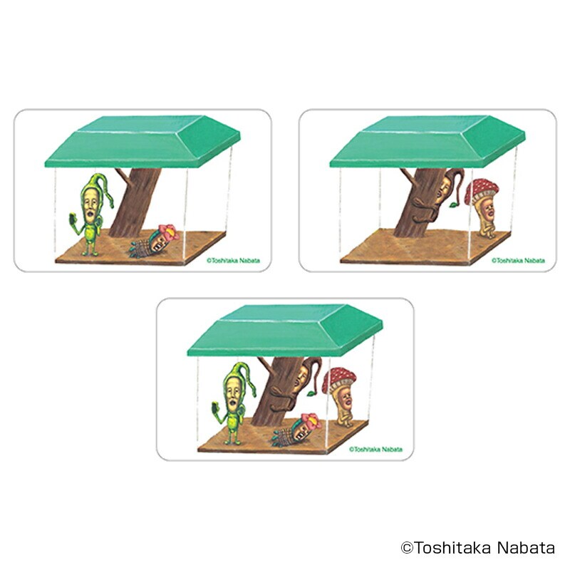 �ǉ����i�T���l�C��