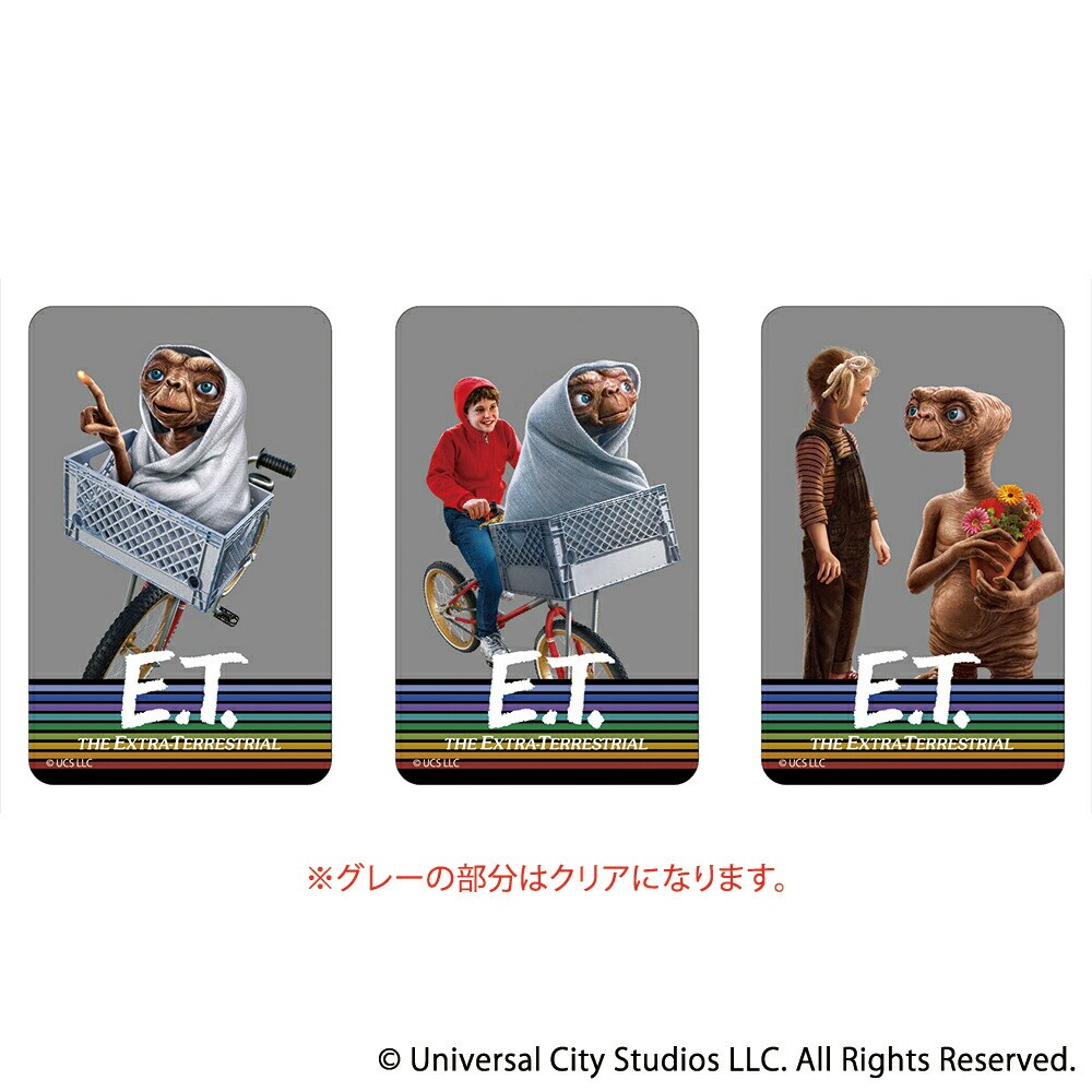 �ǉ����i�T���l�C��