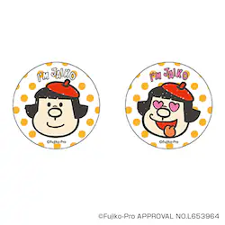 �h�������� �O�b�Y �ʔ� I