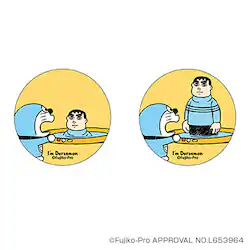 �h�������� �O�b�Y �ʔ� I