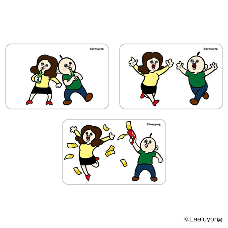 �ǉ����i�T���l�C��