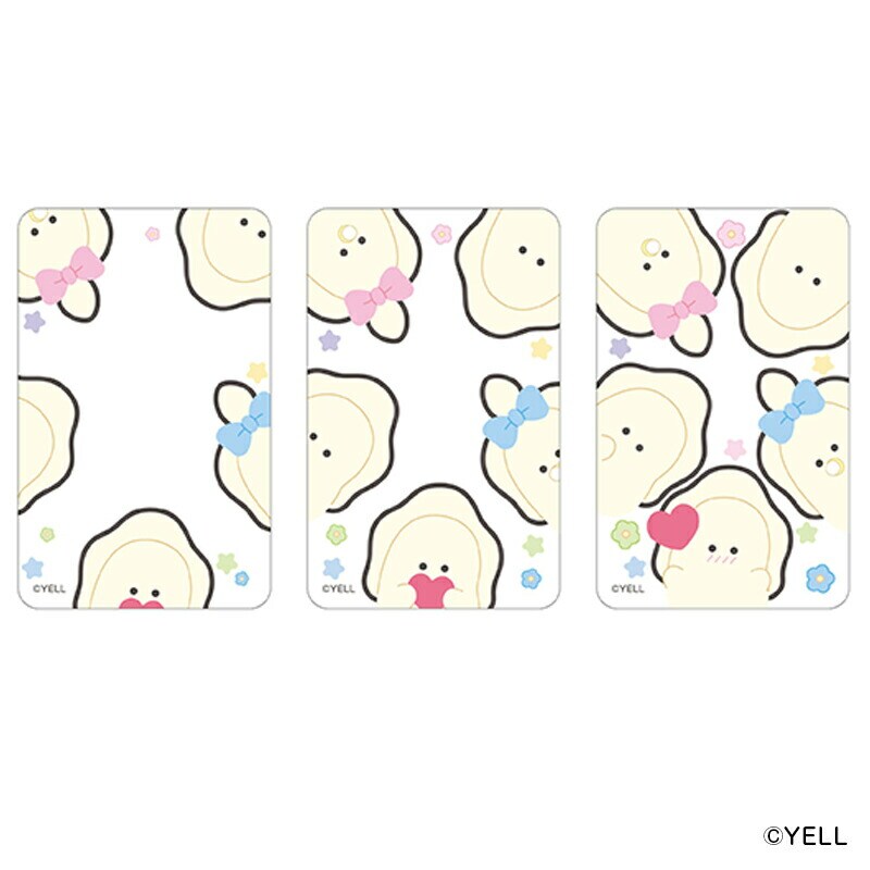 �ǉ����i�T���l�C��