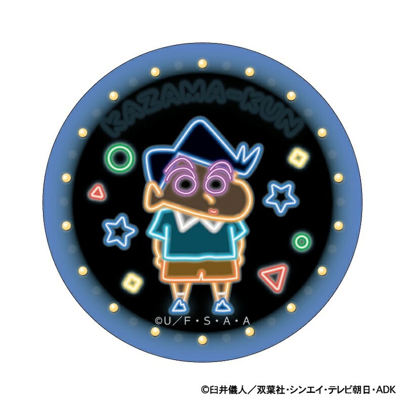 クレヨンしんちゃん グッズ 通販 缶バッジ まじかる百貨店缶バッジ