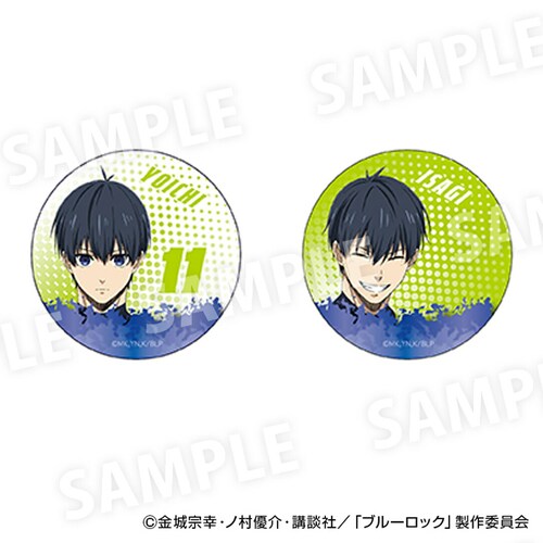 ブルーロック グッズ 通販 BLUELOCK 潔世一 まじかる百貨店缶バッジ まじかる百貨店 缶バッジ 潔 世一 4947864082185 推し活グッズ 缶バッチ 推しグッズ カンバッジ カンバッチ_0