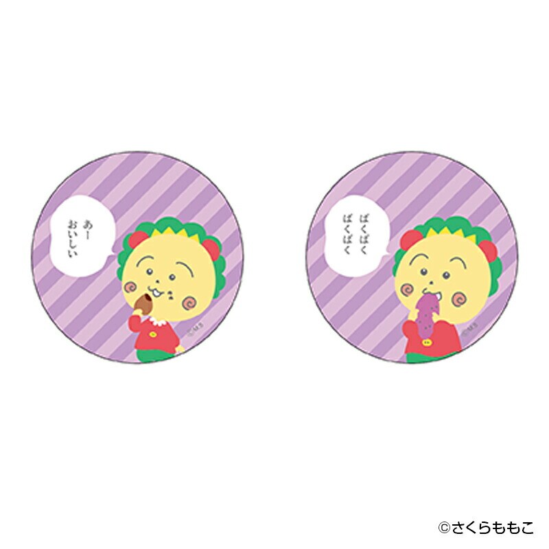 コジコジ コジコジ グッズ 通販 COJI-COJI 缶バッジ まじかる百貨店缶