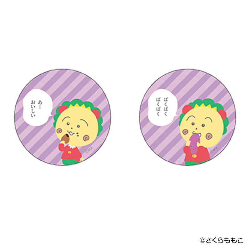 �ǉ����i�T���l�C��
