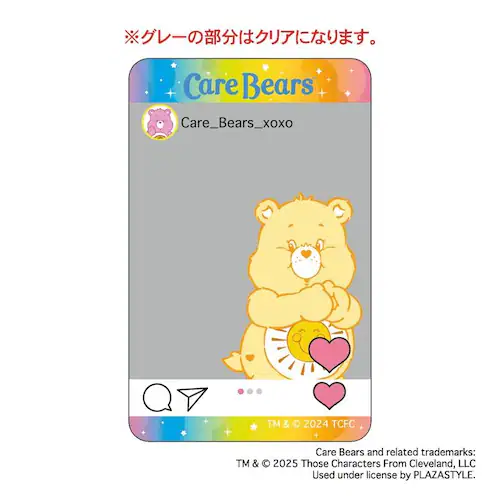 ケアベア グッズ 通販 Care Bears クリアカード まじかる百貨店クリアカード 4947864074326 スマホ裏 スマートフォン 透明 カード かわいい おしゃれ 可愛い カワイイ キャラ_0
