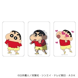 �N���������񂿂�� �O�b�Y �ʔ� �N������ ���񂿂�� �N���A�J�[�h �܂�����S�ݓX�N���A�J�[�h 4947864047375 �N���������񂿂��02 �X�}�z�� �X�}�[�g�t�H�� ���� ���킢�� ���� �J���C�C �L�����N�^�[