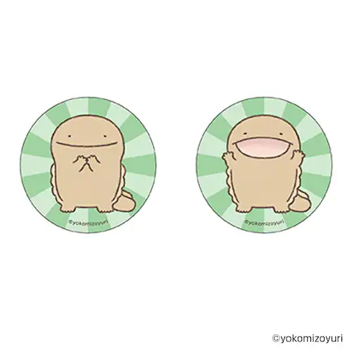 �Ȃ�ł��������� �O�b�Y �ʔ� �Ȃ���� �ʃo�b�W �܂�����S�ݓX�ʃo�b�W 4947864056049 �Ȃ�ł���������03 �ʃo�b�` �J���o�b�W �J���o�b�` ���킢�� ������� ���� �J���C�C �L_0