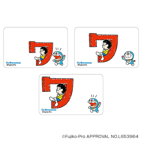 �h�������� �O�b�Y �ʔ� I