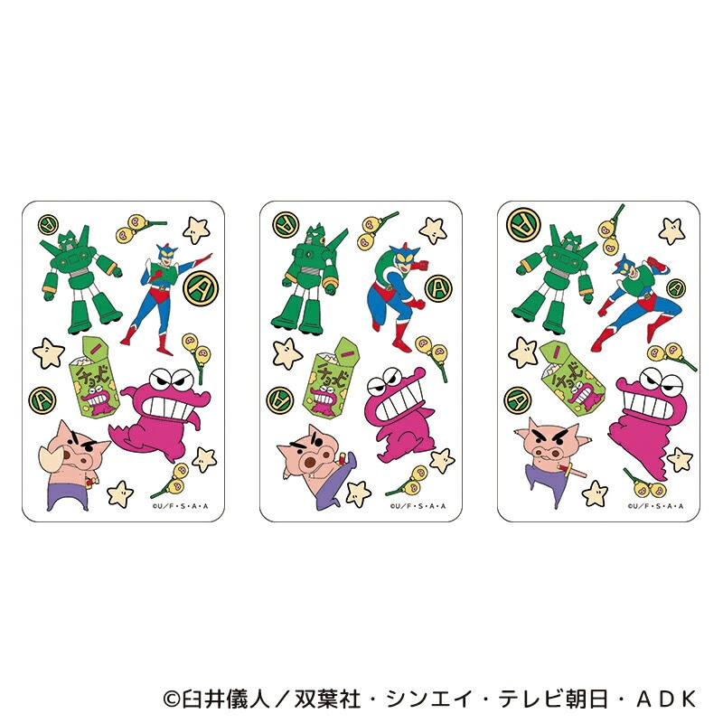 クレヨンしんちゃん グッズ 通販 クレヨン しんちゃん クリアカード
