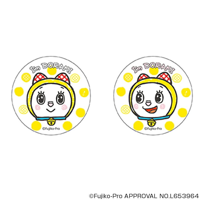 ドラえもん ドラえもん グッズ 通販 I'm DORAEMON 缶バッジ まじかる