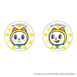 �h�������� �O�b�Y �ʔ� I