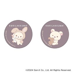 �����b�N�} �O�b�Y �ʔ� Rilakkuma �ʃo�b�W �܂�����S�ݓX�ʃo�b�W 4947864051792 �����b�N�}07 �ʃo�b�` �J���o�b�W �J���o�b�` �L�����N�^�[�O�b�Y ���킢�� ���� ������� �J���C�C �����`�L�����[