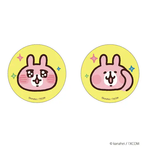 �J�i�w�C �O�b�Y �ʔ� �J�i�w�C�̏����� �ʃo�b�W �܂�����S�ݓX�ʃo�b�W 4947864051297 �J�i�w�C�̏�����02 �ʃo�b�` �J���o�b�W �J���o�b�` ���킢�� ���� ������� �I�V���� �L_0