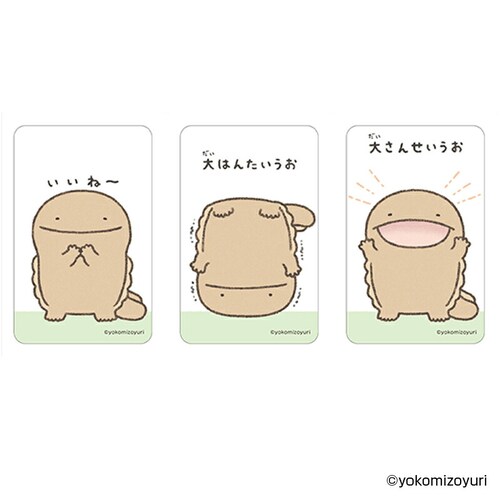 �Ȃ�ł��������� �O�b�Y �ʔ� �Ȃ���� �N���A�J�[�h �܂�����S�ݓX�N���A�J�[�h 4947864056094 �Ȃ�ł���������03 �X�}�z�� �X�}�[�g�t�H�� ���� �J�[�h ���킢�� ������� ����_0