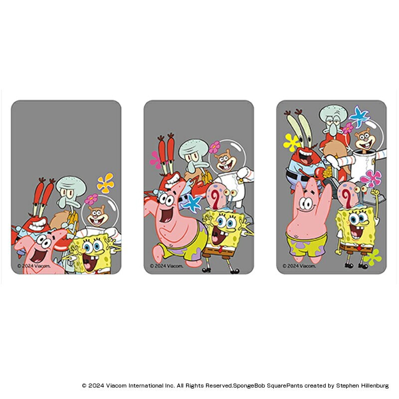 �ǉ����i�T���l�C��