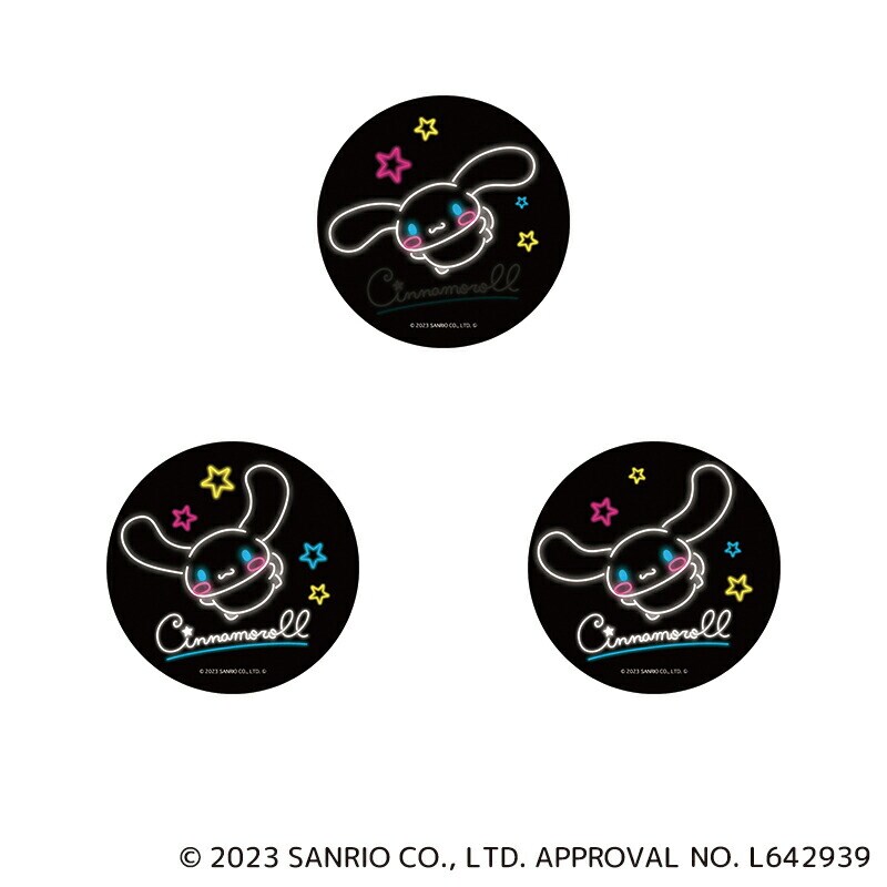 �ǉ����i�T���l�C��