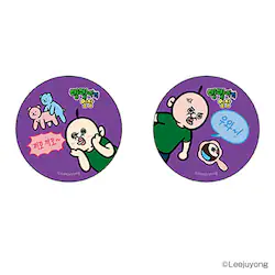 �p���p������̓��� �O�b�Y �ʔ� �ς�ς񂭂� �؍� �ʃo�b�W �܂�����S�ݓX�ʃo�b�W 4947864071431 �ʃo�b�` �J���o�b�W �J���o�b�` ���킢�� ������� ���� �����`�L�����[ �L�����N�^�[ ������ �����O�b�Y