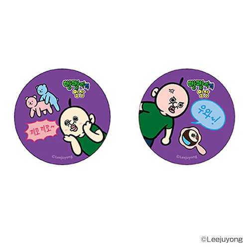 �p���p������̓��� �O�b�Y �ʔ� �ς�ς񂭂� �؍� �ʃo�b�W �܂�����S�ݓX�ʃo�b�W 4947864071431 �ʃo�b�` �J���o�b�W �J���o�b�` ���킢�� ������� ���� �����`�L�����[ �L����_0